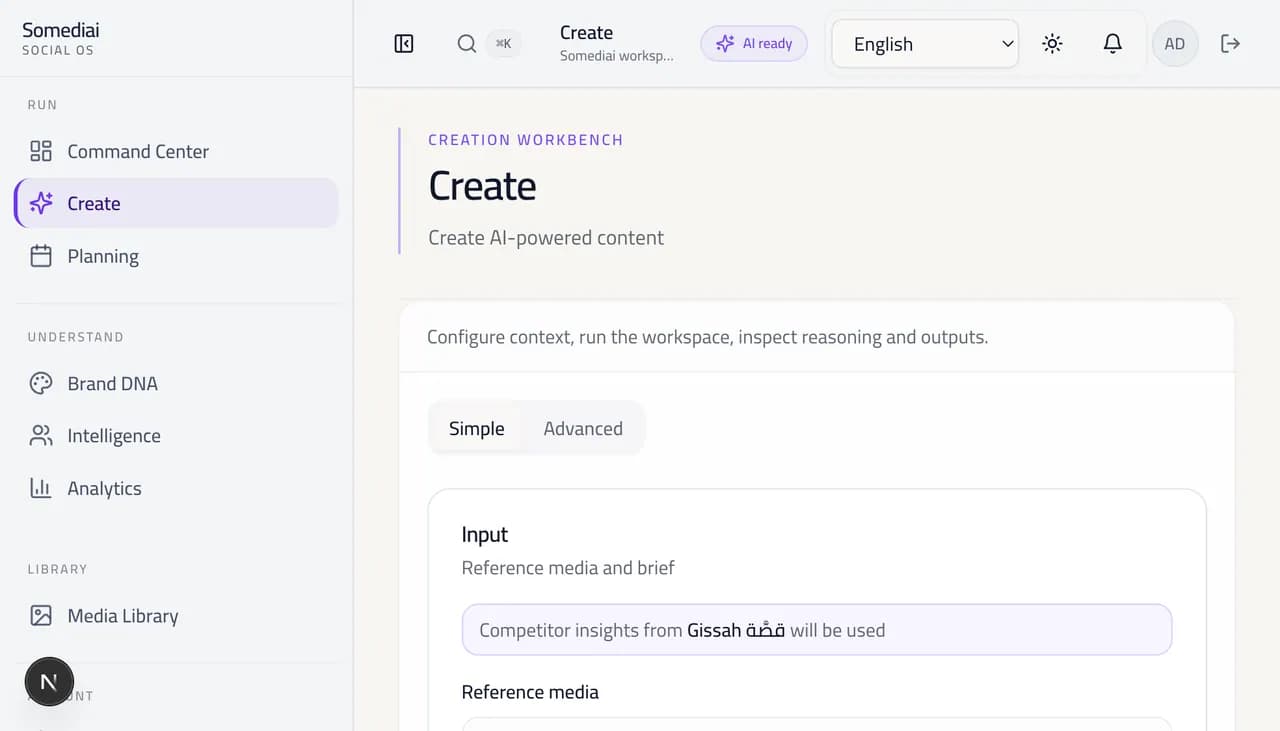 Create workspace showing content generation controls